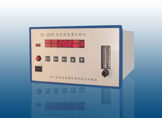 微量氧分析儀ZO-200